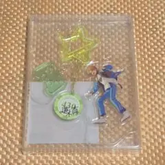 あんスタ　遊木真　ジャックポットチャームセット