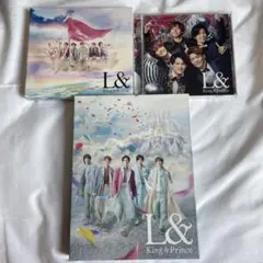 King & Prince L& 3枚セット