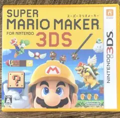 DS 3DS ソフト　6点まとめ売り