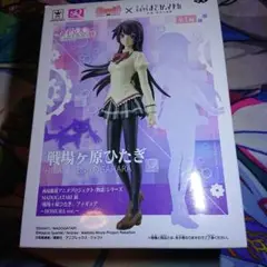 2025年最新】暁美ほむら 化物語 フィギュアの人気アイテム