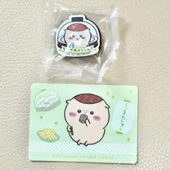 ちいかわ　くら寿司　マグネット2個セット　栗まんじゅう　シーサー　コラボカード