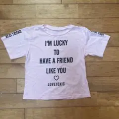 Lovetoxic ラブトキ Tシャツ Sサイズ 140cm 女児