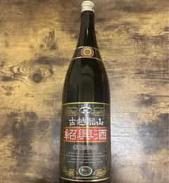 古越龍山 陳年紹興酒善醸仕込み