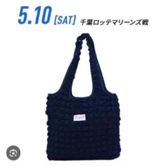 【限定品・未開封】限定品 ポップコーンバッグ 埼玉西武ライオンズ