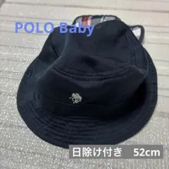 ネイビー バケットハット 日除け付き　52cm