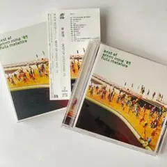 秦基博　BEST OF GREEN MIND '09　2010年期間限定生産