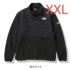 THE NORTH FACE デナリジャケット ブラック XXL