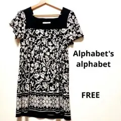 【美品】【Alphabet's alphabet】フリー 半袖チュニック 白黒