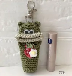 パクパクモンスター　リップケース　モスグリーンくまさんʕ•ᴥ•ʔ