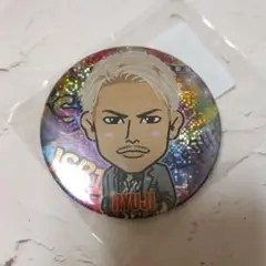 今市隆二　缶バッジ