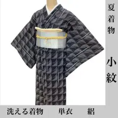 Item thumbnail for item 326e11e4-a6bb-4a13-aee8-f33c170794ab