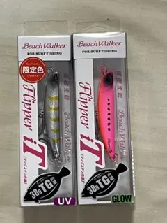 DUO デュオ ビーチウォーカー フリッパーit 38g 2本セット