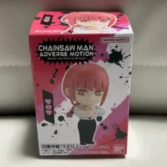 Item thumbnail for item 08e3c0ea-0e6c-4bd8-8f3d-32fb40371668