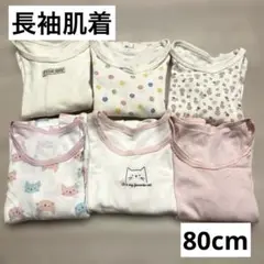 Item thumbnail for item a940cba3-3f16-47fb-9b45-9e2b245e0ca0