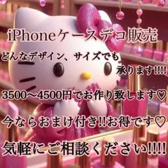 Item thumbnail for item 2de6ad6d-cdb8-4a4c-8d07-0e6b1a8d2ae6