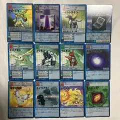 Item thumbnail for item 53385a60-f4bc-434e-9fd4-34975a7f0e69