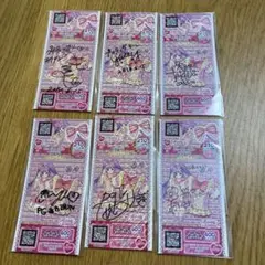 今井翼♡直筆サイン色紙 今井翼♡直筆サイン色紙 - メルカリ