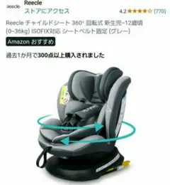 Item thumbnail for item 848fd4d7-b4f6-4509-8659-850068b5cf66