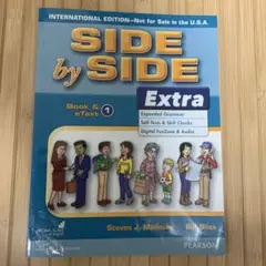 SIDE by SIDE Extra Book & eText 1 未使用