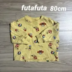 Item thumbnail for item 47950ab4-d292-4485-ae58-81f4f2adcb44