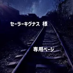 Item thumbnail for item 3f57ad34-8ae5-4855-82dd-9912e4ff0e74