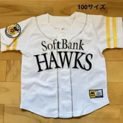 【100サイズ】SoftBank Hawks キッズ用ユニフォーム
