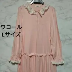 Item thumbnail for item aee6337a-dadb-4e6b-9792-94c10f28c833