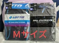 Ｍｒ．JUNKO　&　LOTTO 　ボクサーパンツ　2枚セット