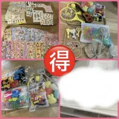 景品　詰め合わせ！　縁日ごっこ　大量セット　まとめ売り　お祭り