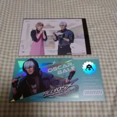 エリステ　サマフェスグッズ　オスカー