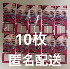 Item thumbnail for item 8eaa151d-1785-4f10-add7-e6c510d6172b