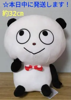 Item thumbnail for item f7af2309-38c4-486d-b433-53c00ed42e7f