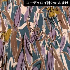 Item thumbnail for item 4d53f437-df0f-4a1e-b9ba-f873629163a2