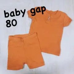 baby gap ベビーパジャマセット 80 オレンジ