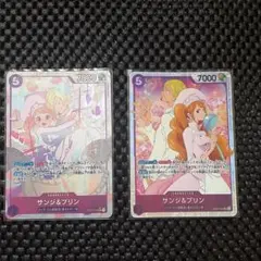 サンジ&プリン SRパラレル、SR EB02-0352枚セット❗美品