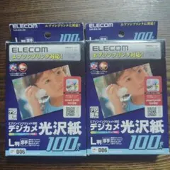 ELECOM 光沢紙 L判 100枚 EJK-EGL100