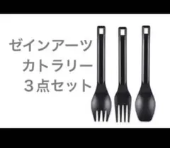 Item thumbnail for item 0cf60210-00d4-4ae2-b7ca-d2ca7e6e4295