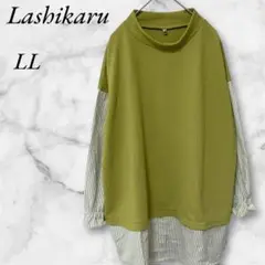 Lashikaru　プルオーバー　レイヤード　チュニック　LL　オリーブグリーン