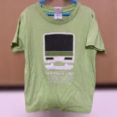 山手線　Tシャツ　１２０　グリーン　キッズ　男の子　在来線　半袖　電車