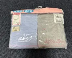 産褥ショーツ 2枚セット M〜L