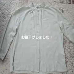 フリル付き薄緑色ボタンシャツ Lサイズ