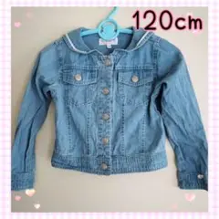 Item thumbnail for item be94c1f4-d1db-4775-95e4-75e8a140d5da