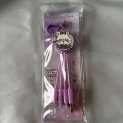 まじかるちいかわ　マルチスマホ充電ケーブル　モモンガ