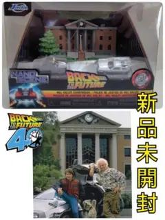 Item thumbnail for item 592c62b7-b07e-4e14-a13f-d5afdf54ca27