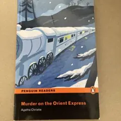 Murder on the Orient Express