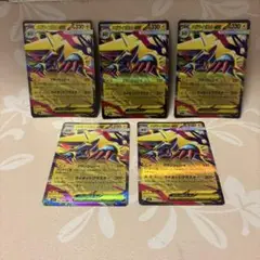 ポケカ ポケモンカードゲーム メガシンフォニア RRメガライボルトex5枚 人気