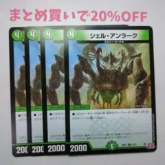 Item thumbnail for item b478d2aa-1422-4340-8a15-0d97d96752f3