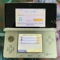 ニンテンドー3DS アイスホワイト