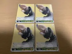 MyGO!!!!! 雨にそよいで晴れを請う　1巻　長崎そよ　ヴァイスシュヴァルツ