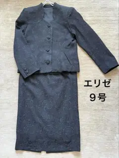 Item thumbnail for item 5af5110f-de39-4da2-beb8-d4793579731c